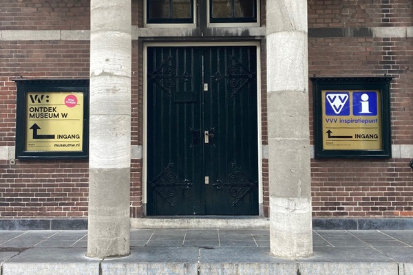 Entrance to Museum W and VVV inspiration point Weert